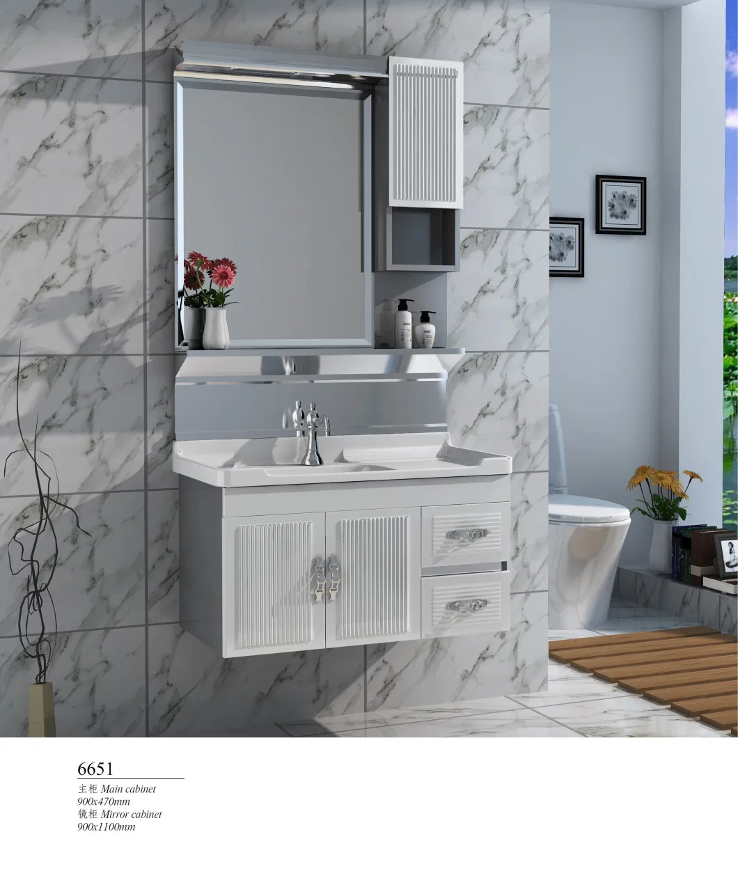 Vanity Wall Stainless Steel Modern Hotel Home Furniture Bathroom Cabinets